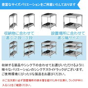 豊富なサイズ展開