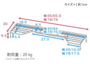 サイズ