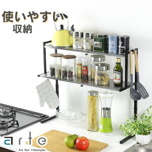 arte Lb` JE^[bN XeX I { Lb`[ JE^[[ XpCXbN bN RbN XbN X [ Ԏ[ RTChbN