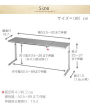 ステンレス棚キッチンカウンターラック棚1段幅ワイドキッチンラック伸縮ラックシンク上収納レンジ上ラックスパイスラックトースターラック伸縮ステンレスシンク上ラックキッチン収納棚おしゃれスリムカウンター上収納国産日本製