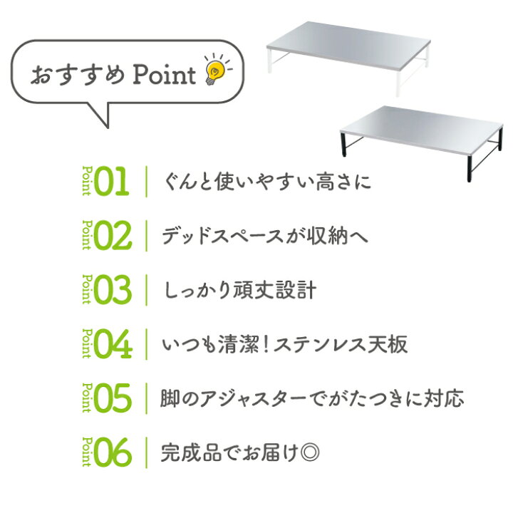 限定価格セール トヨスチール 円形テーブル アジャスター脚 1400 ファインウッド ホワイト NTS1400RTFW 5067209 送料別途見積り 法人 事業所限定 外直送 miff.org.za