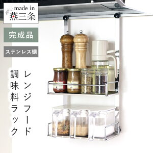 XeXI Wt[hbN 2i O { Lb`bN Wt[h  [ bN ݂艺 􂦂 Vv Vo[ XpCXbN ICXv[ 