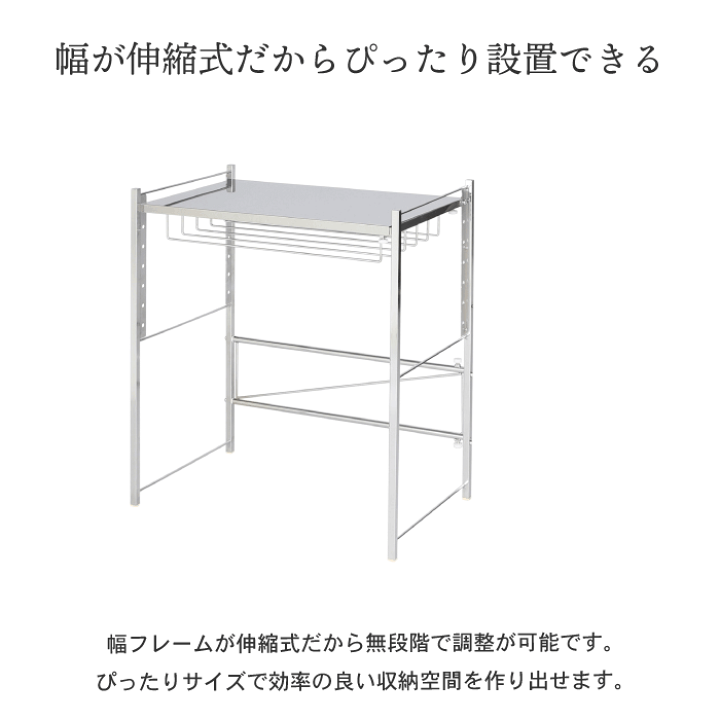 ③棚の上部分 扉付きBOX 板扉+オープンタイプ 右開き ニッチ収納 埋込収納棚