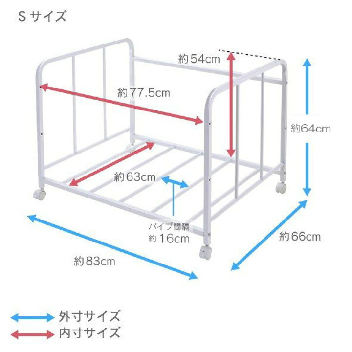 楽天市場 押入れ 布団 収納ラック Sサイズ 押入れ整理棚 ふとん 収納 布団 ラック 乾燥機 収納 整理棚 すのこ 隙間収納 清潔 押入れ収納 キャスター 引き出し 川口工器 日本製 燕三条産 送料無料 川口工器オンライン 楽天市場店 楽天市場 押入れ 布団 収納ラック Sサイズ 押入れ整理棚 ふとん 収納 布団 ラック 乾燥機 収納 整理棚 すのこ 隙間収納 清潔 押入れ収納 キャスター 引き出し 川口工器 日本製 燕三条産 送料無料 川口工器オンライン 楽天市場店