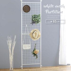 ˂ p[e[V M[  65cm p[eBV ς cbp Ԏd؂ ǖʎ[ ǖ bV lbg fBXvC bN ȃXy[X  Lb` rO Q C