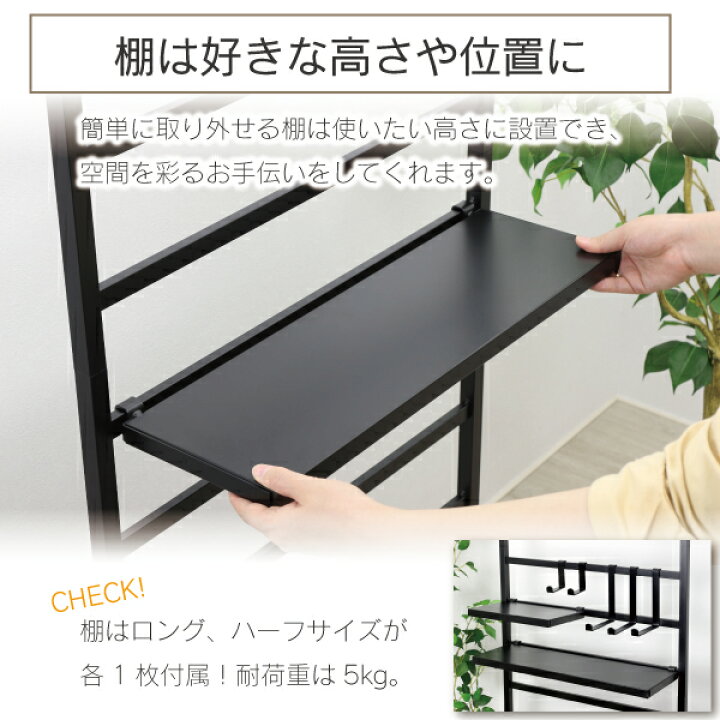 楽天市場】突っ張り ディスプレイ 頑丈 ラダー パーテーション 58cm 棚 
