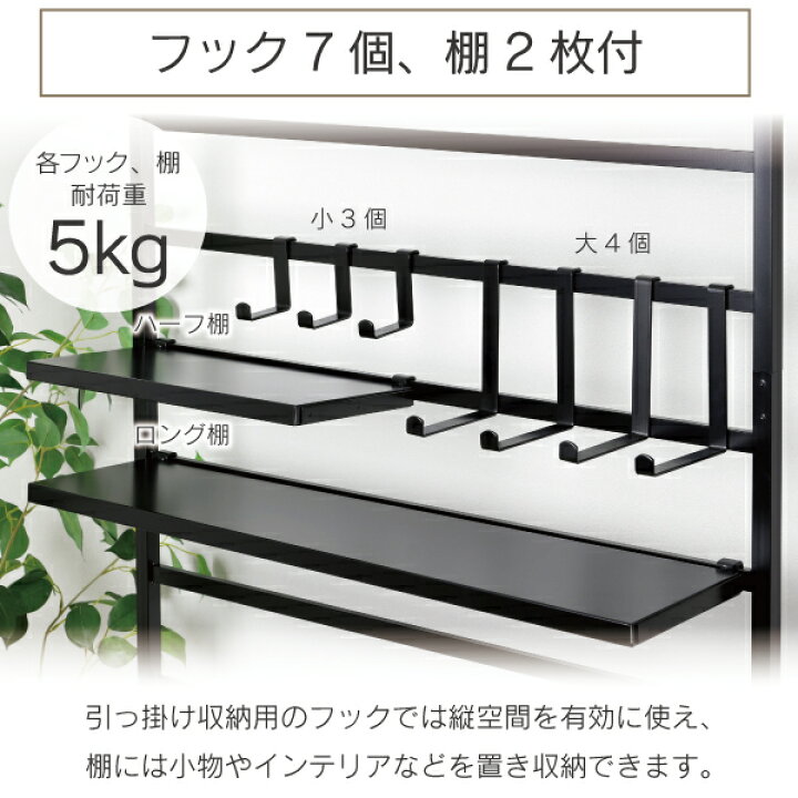楽天市場】突っ張り ディスプレイ 頑丈 ラダー パーテーション 80cm 棚付 パーティション つっぱり ツッパリ 間仕切り 壁面 収納 壁 ラダー 丈夫 ラック 日本製 国産 燕三条 省スペース キッチン リビング 組立簡単 簡単設置 白 茶 川口工器 ワイド 賃貸 おしゃれ 業務用 楽天市場】突っ張り ディスプレイ 頑丈 ラダー パーテーション 80cm 棚付 パーティション つっぱり ツッパリ 間仕切り 壁面 収納 壁 ラダー 丈夫 ラック 日本製 国産 燕三条 省スペース キッチン リビング 組立簡単 簡単設置 白 茶 川口工器 ワイド 賃貸 おしゃれ 業務用