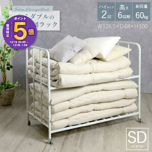 �y�G���g���[�Ń|�C���g5�{�z ��� �z�c ���[ ���b�N [ �Z�~�_�u�� �n�C�^�C�v �I 2�i ] �L���X�^�[�t�� �ω׏d 60kg �~�z�c �ӂƂ� ���[ �~���z�c �N���[�[�b�g �X�m�R ���̂� ������ �L���X�^