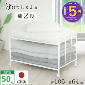 �y�G���g���[�Ń|�C���g5�{�z �z�c ���[ ���b�N ��� �y ���[�^�C�v �I 2�i �z �ӂƂ���[ �ӂƂ� ���b�N �z�c ���[ ���b�N ������ �����I �ӂƂ� ���[ �z�c ���b�N �z�c ���� �����I ���̂� ��