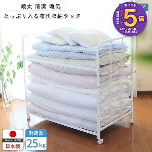 �y�G���g���[�Ń|�C���g5�{�z �z�c ���[ ���b�N ��� �y �n�C�^�C�v �I1�i �z ���{�� �L���X�^�[�t�� �ӂƂ���[ �z�c ���[ ���b�N �E�H�[�N�C���N���[�[�b�g �����I �ӂƂ� ���[ �z�c ���� 