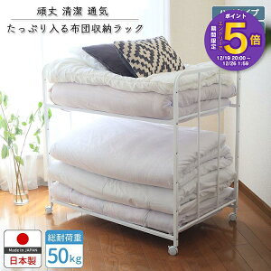 �y�G���g���[�Ń|�C���g5�{�z �z�c ���[ ���b�N ��� �y �n�C�^�C�v �I 2�i �z ���{�� �L���X�^�[�t�� �ӂƂ���[ 2�i �z�c ���[ ���b�N �E�H�[�N�C���N���[�[�b�g �����I �ӂƂ� ���[ ���� ��