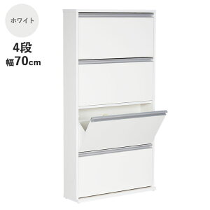 V[Y{bNX C ʔ ؐ ^ y 70cm z{ ii  C[ X V[YbN C[  C[  C[ cu C[ s 20 ȃXy[X C[ 