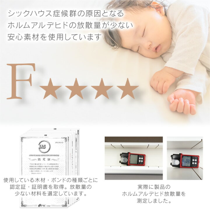 楽天市場】シューズボックス 靴箱 下駄箱 木製 薄型 【 幅90cm 】日本 