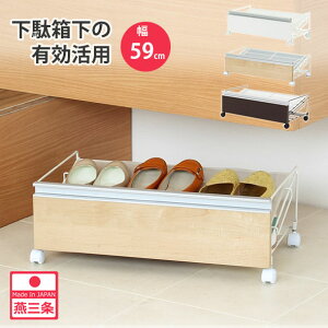 玄関 スリッパ おしゃれの人気商品 通販 価格比較 価格 Com