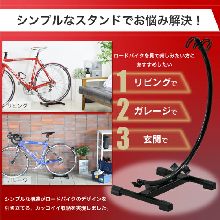 楽天市場】【9990円⇒値下げしました!!】ロードバイク スポーツバイク 