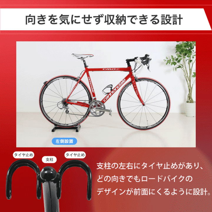 楽天市場】【9990円⇒値下げしました!!】ロードバイク スポーツ 楽天市場】【9990円⇒値下げしました!!】ロードバイク スポーツ