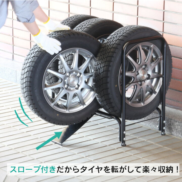 完全倉庫。暗所保管品新品スタッドレスタイヤ。4本セット、軽自動車用