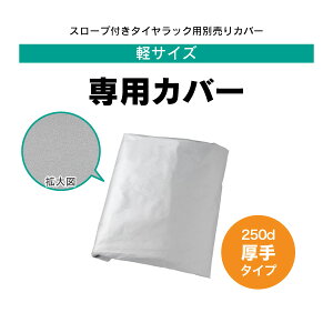 X[vt ^C[bN yTCYpJo[ 250d O𐻃^CbN Jo[  ^C[ Jo[ ^CX^h ^C [ ۊ ~^C ă^C q X^bhX 