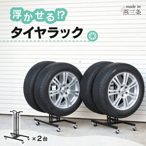 ^CbN O |[`AEl[S ^C[ LX^[t   ^C ^Cړ ă^C ~^C X^bhX ȃXy[X ۊ 4{p q Ԍ  