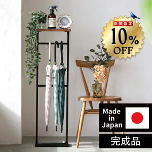 yX[p[SALE Ԓ 10%OFFzP X Vt | P| VR ubN P  k P[ { OY VtP O ؐ P ֎[ y[ 