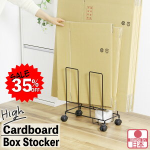 y啝lI35%OFFz _{[XgbJ[ nC^Cv ubN { i{[XgbJ[ i ЕtbN LX^[t Rz_[t _{[ i{[u i{[ 