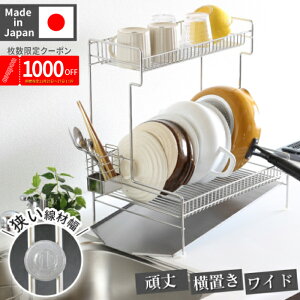 i1000~offN[|zzjXeX  2i؂胉bN Ch u؂胉bN ؂肩 ؂JS ؂oXPbg ؂ 2i VN I[XeX M Jg[ 