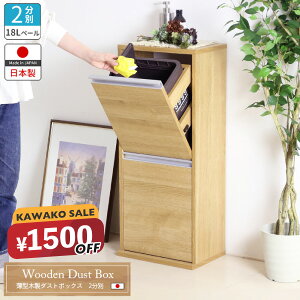 y1110܂1500~OFFz S~ ^ ؐ _Xg{bNX 2 ui`v { i i  ݔ  y[JE^[ i Ƌ Lb` JE^[ [ Rp