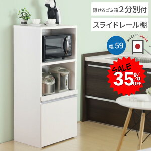 y啝lI35%OFFz Lb` ƓdbN S~ t 2i 2 lH嗝ΓV i W 60  WbN Lb`JE^[ Ɠd [bN ݔ y[t _Xg{bNX 