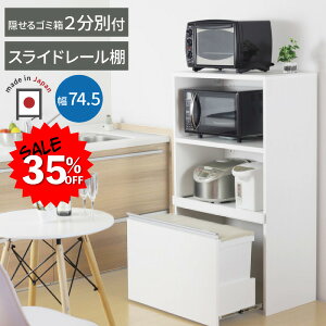 y啝lI35%OFFz Lb` ƓdbN S~ t 2i 3 lH嗝ΓV i W WbN Lb`JE^[ Ɠd [ bN ݔ y[t _Xg{bNX  