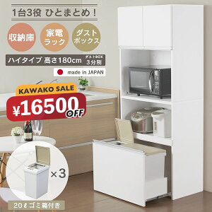 y1110܂16500~OFFz Lb` ƓdbN S~ t [ɕt 3 W WbN Lb`{[h 75 Ɠd[bN ݔ y[t _Xg{bNX  ؐ Ƒ L