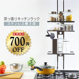 y1110܂700~OFFz ˂ Lb`bN I 3i I XeX O Lb` [ [I bN X  ς胉bN ˂胉bN ˂I ς VN 