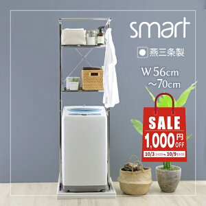 y910܂1000~OFFz h[bN @bNsmart I2i [ XeXI  h[bN smart I2 X ] h[[ @[ Lk @ I u^ c^ R
