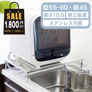 y2710܂1800~OFFz Lk  Y H@bN ChL Lk 55 - 60cm Hsv ^N H@ Ή S ω׏d60kg O IH bN H  ݒu H@u H@ 