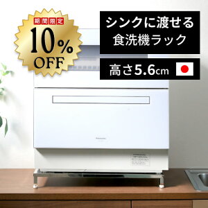 yX[p[SALE Ԓ 10%OFFzVNɓn H@bN Y X^Cv  50 - 60 cm s31.5cm 5.6cm [^Cv ω׏d50kg O H@ u ݒu @  I 肪͂ L