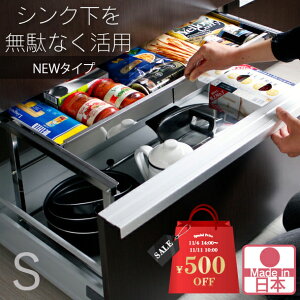 y1110܂500~OFFz VN o [bN Lk uSTCYv XeXI O H ( VN[ o XChbN I [ Lb`[ Lb`bN 