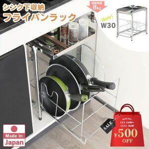 y1110܂500~OFFz VN [ tCp bN 30cm O ( I 1i VN [ XCh bN VNXCh Lb` XeXI tCp  Ȃ I o 