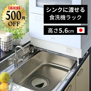 y1110܂500~OFFz H@  [Lk 40 - 50 cm s31.5cm ]  5.6cm [^Cv  ω׏d50kg O H@bN H@  H@bN u ݒu @  I Ⴂ V