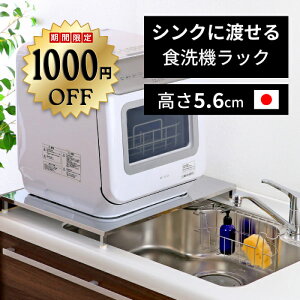 y1110܂1000~OFFz Lk  H@  [^Cv [ Lk 55 - 60cm sCh45cm ] 5.6cm Hsv ^N Ή H@ bN H@ H@bN O p u