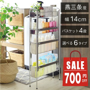 �G���g���[��P5�{�y26��10���܂�700�~OFF�z �����h���[�T�C�h���b�N [ 4�i ��14cm ] �����h���[ ����@ �� �T�C�h���b�N �����h���[�i�� ���[ ���Ԏ��[ ���� �����Ԏ��[ ������ �����h���[���[ ��