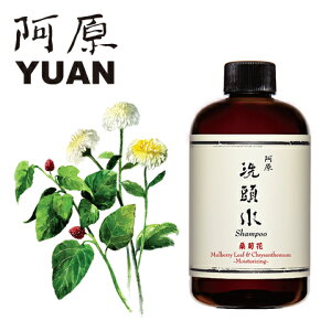 台湾 シャンプーの人気商品 通販 価格比較 価格 Com