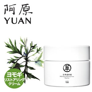 ����/YUAN(���A��) �����M���X�g�A�����O�N���[�� 䈑��Ҍ���-�C�� 50g�y�X�L���P�A ��p�R�X���z