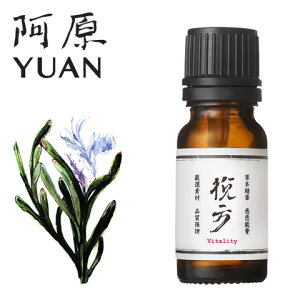  YUAN A GczEGbZVIC Ǖ-x 10mLyA}pz