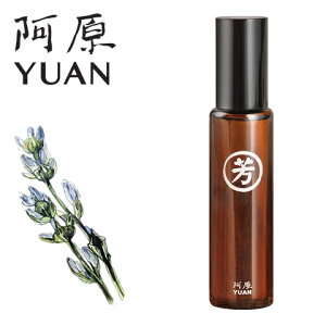 ���� YUAN ���A�� �W���z�E���[���I���A���} ���F�����_ 10mL