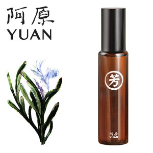 ���� YUAN ���A�� �G�c�z�E���[���I���A���} �x�F笐g�Ŗ��_ 10mL