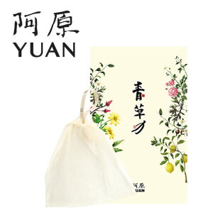  YUAN A AAălbg NA ylbgz