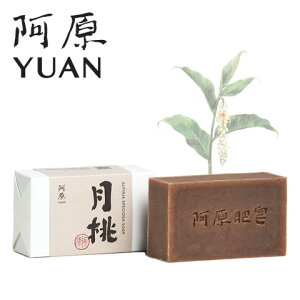YUAN iƂj\[v 115gyA Ό Ō` Y n[u  ΂  pRX R[hvZX@ gSn s A  ςȂ Ƃ 