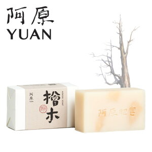 YUAN qmL\[v w 115gyA\[v Y n[u VRR   ΂  pRX R[hvZX@ Xї  oX^C s 􂢏オ Snǂ 