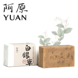 YUAN nbJNCV\[v ߑ 115gyA\[v Y  Ό ΂  pRXz
