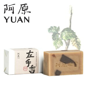YUAN V p`\[v 荁 115gyA\[v Y  Ό  ΂  pRXzyR[hvZX@z