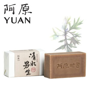 YUAN TY\[v j 115g@y@Y A Y  Ό ΂  pRX R[hvZX@z